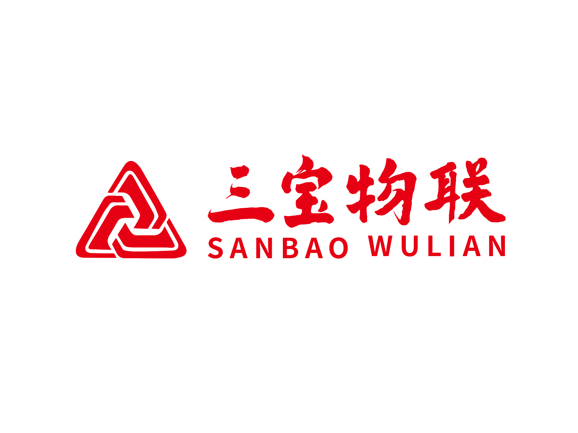 中国福建省福州市三宝 250px-